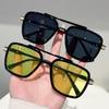 Non-polarized Vintage Punk Double Girder Large Square Frame Leisure Sunglasses Men Women Outdoor Travel Anti Strong Light Eyeglasses