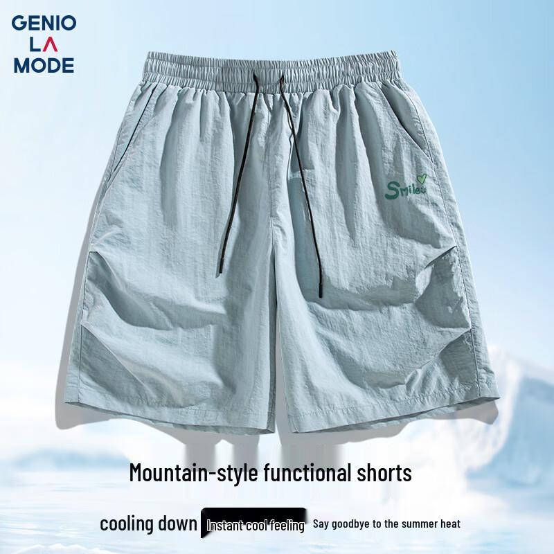 GENIOLAMODE Men s Ice Silk Breathable Cargo Shorts 3XL