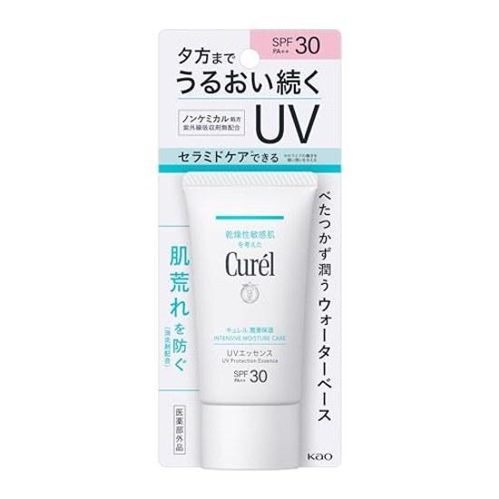 Curel SPF30 Deep Moisturizing UV Essence Cream 50g