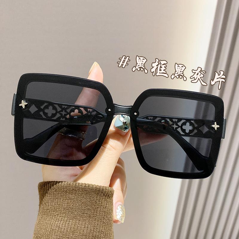 Fashion Hollow Sunglasses Square Trend Versatile Sunglasses Uv Protection Ultra Light Frameless Sunglasses