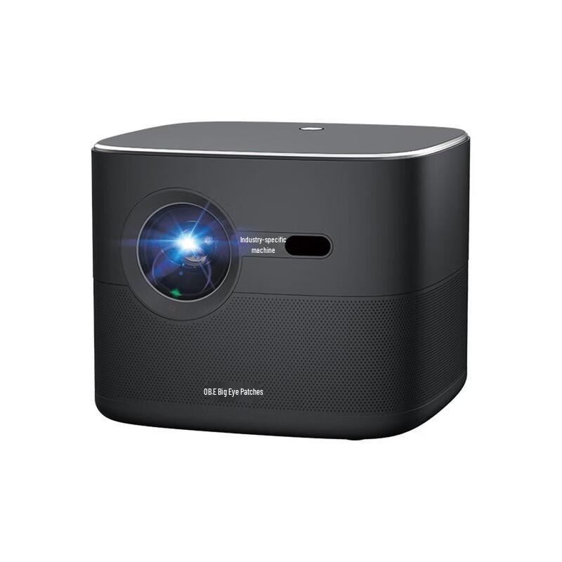 

Big Orange Optical Zoom 1080p Projector (CN version)