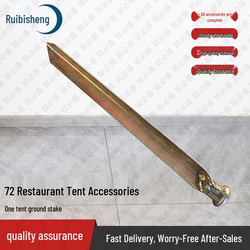 Ruibisheng 2006-72 Large 72sqm Outdoor Dining Tent