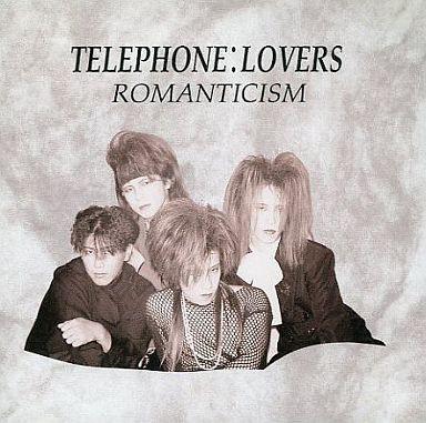 

CD ТЕЛЕФОН:LOVERS - Романтизм SRCD001 Searching Recor 1994 Япония Рок Б/У