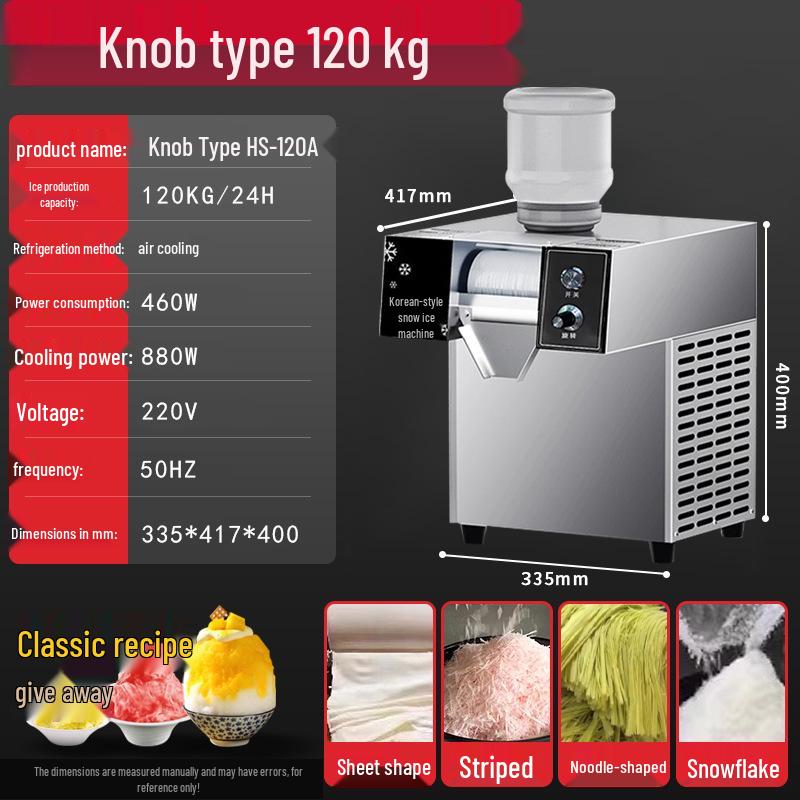 Summer Four-Flavor Snowflake Ice Noodles Machine – Popular Commercial Ice Maker