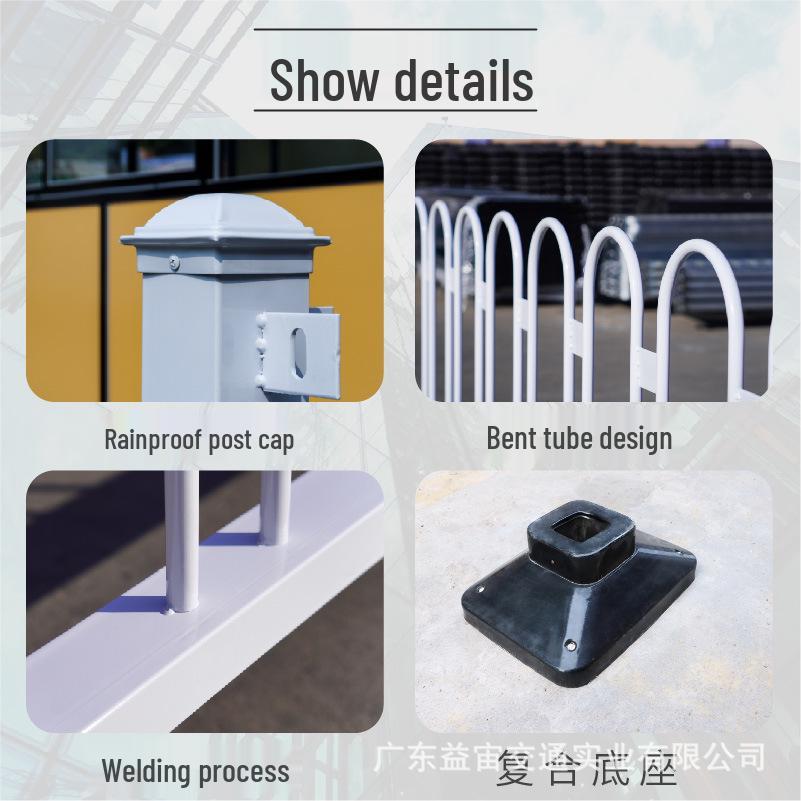 City Highway Zinc Steel U-Shaped Guardrail Barrier Fence