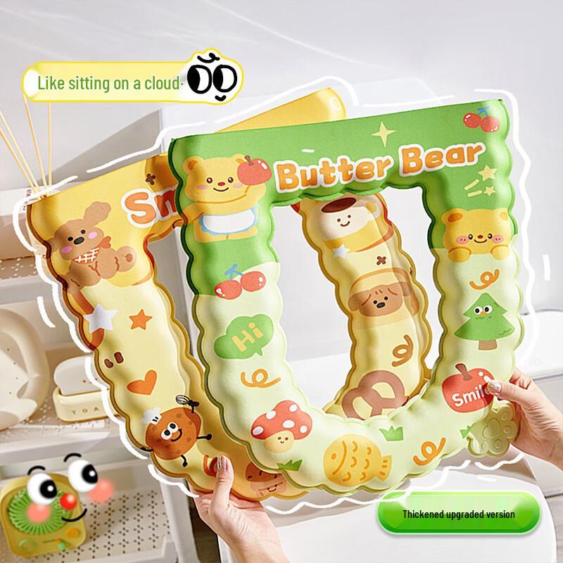 Cute Cartoon Waterproof Toilet Seat Covers