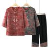 Grandma's Summer Seven-Sleeve Tang Suit Set for Elderly Women