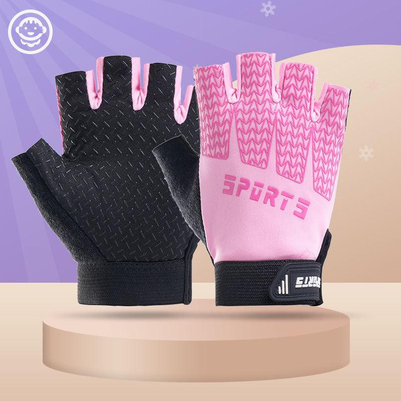 

Уличные детские велосипедные перчатки для мальчиков и девочек, фитнес-перчатки, нескользящие, износостойкие, спортивные, для тренировок на беговеле, защитные летние перчатки M