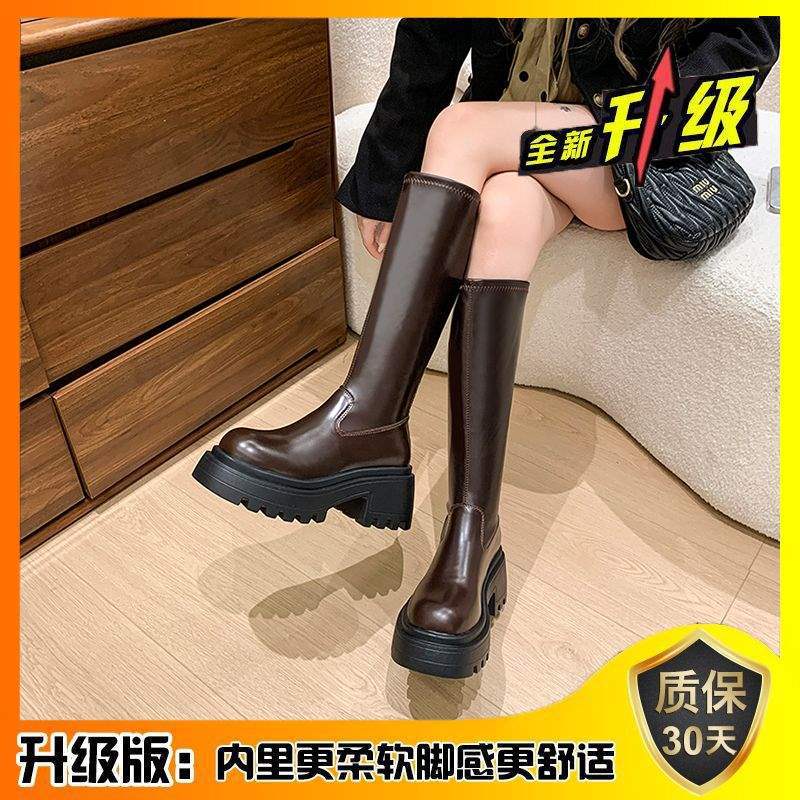 Black Thick-soled Heightening Boots for Women, But Knee-high Knight Boots, Thick Heel for Small Men, Long Tube, Thin Boots, Non-slip.