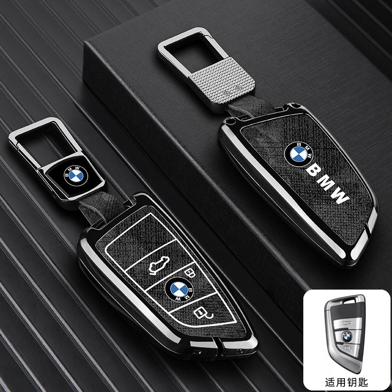 AABR1 Vintage Car Remote Key Case Cover For BMW F20 G20 G30 X1 X3 X4 X5 G05 X6 X7 G11 F15 F16 G01 Interior Sticker