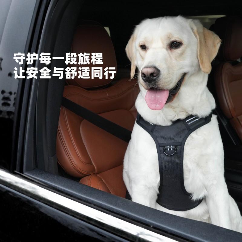 Adjustable Dog Harness Car Travel Walking Large Medium Breed Safety Vest With Reflective Stripes Oxford Fabric