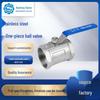 304/316 Stainless Steel One-Piece Ball Valve, Female Thread, DN15, 4-6 Points