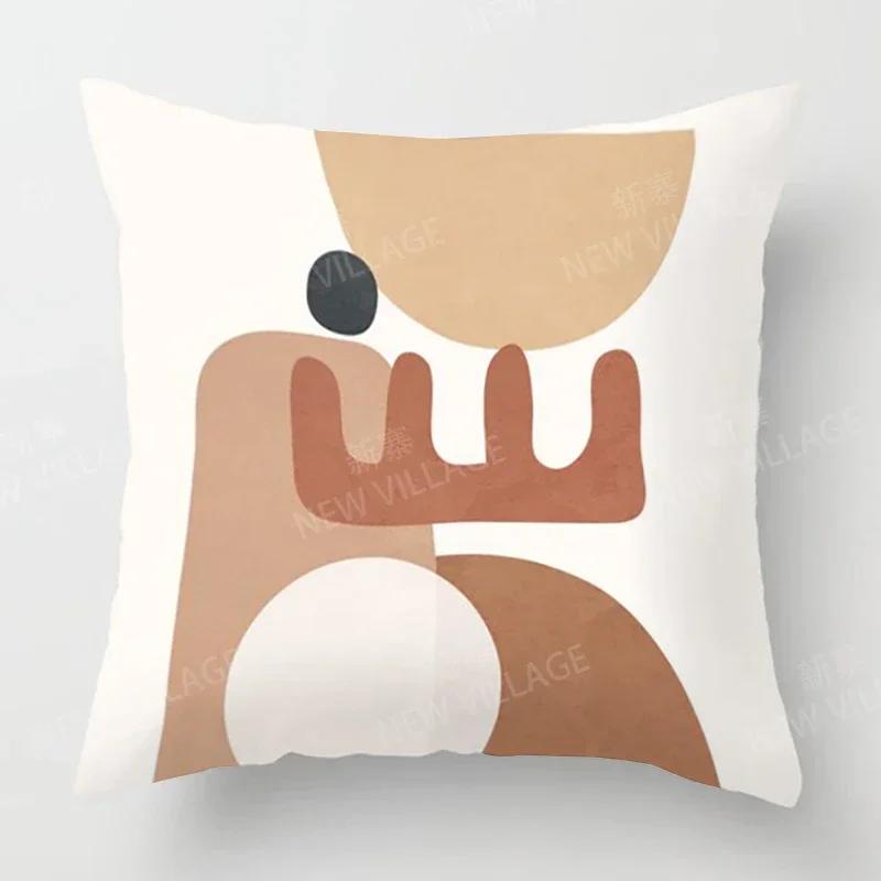 Nordic Fall Home Decor Autumn  Throw Pillow Cover Sofa Cushion Cover  Modern