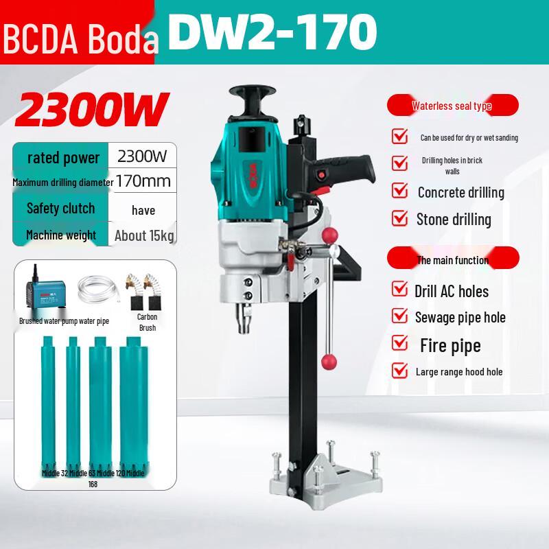 

Boda High-Power Core Drill Machine CN plug (adapter included) Powerful, Safe & Durable