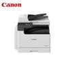 Canon IR2425 A3/A4 Black and White Multifunction Printer CN Plug (adapter Included)