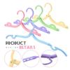 10 Pcs Portable Colored Folding Clothes Hangers, Portable Folding Travel Hangers, Clothes Drying Rack for Travel(5 Colors)