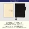 Hobonichi Techo Original Notebook Cover Garden (A6) TOLIGHT/Botanical