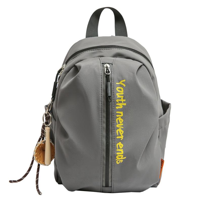 Рюкзак мужской премиум-класса большой вместимости простой школьный женский студенческий дорожный рюкзак однотонный повседневный универсальный серый