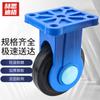 Heasdig Silent Flat Cart & Hand Truck Caster Wheel