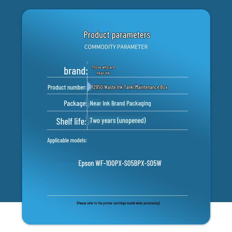 

Epson PX-S05B/S05W, WF-100 Емкость для отработанных чернил, Блок обслуживания (PXMB5, T2950)