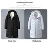 2025 Unisex Hooded Warm Winter Jacket - Long, Cold-Protection Style for Youth