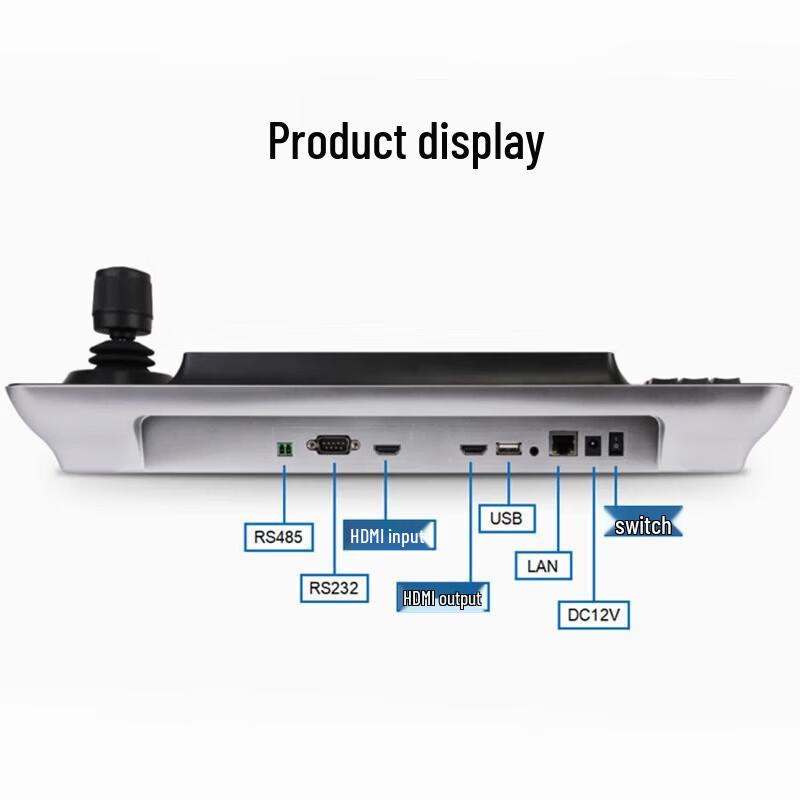 DAIPU 10.1-inch Touchscreen PTZ Camera Controller (CN version)