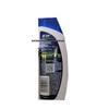 Head & Shoulders Men's Invigorating Oil Control Anti-Dandruff Shampoo
