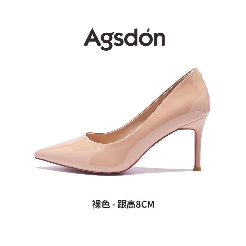 Augustine black high heels new autumn French pointed thin heels commuter professional shallow mouth single shoes