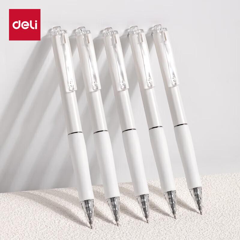 Deli 0.5mm Quick-Dry Clickable Gel Pen, Black, 5-Pack