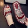 Printed Summer Slippers for Women Anti Slip Soft Sole for Men Indoor Home Couple's New Trendy Leisure Flat Bottom Slippers