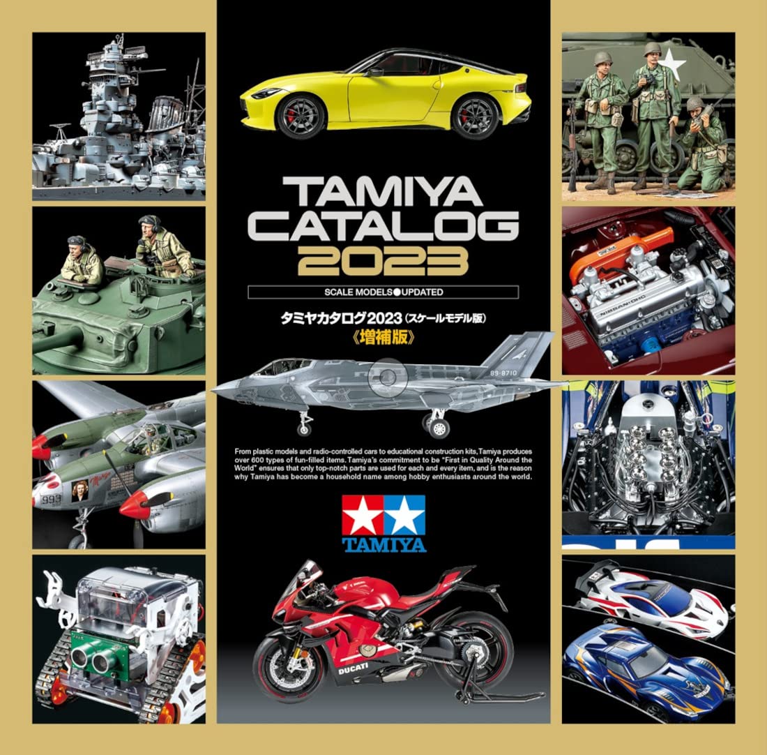 

Каталог TAMIYA 2023 масштаб моделі версія 64445 (розширена версія)