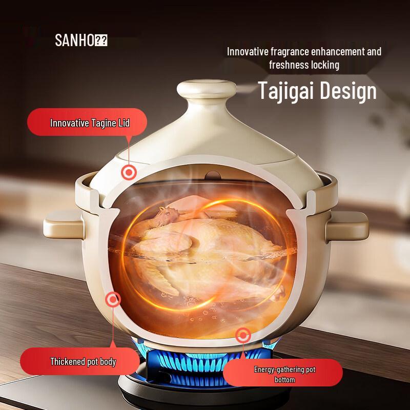 Sanhe Titanium Glaze Ceramic Casserole