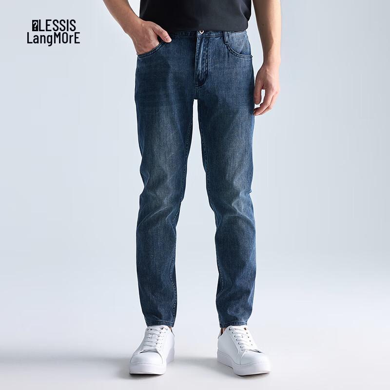 Lilang Men's All-Way Stretch Easy-Care Cropped Jeans