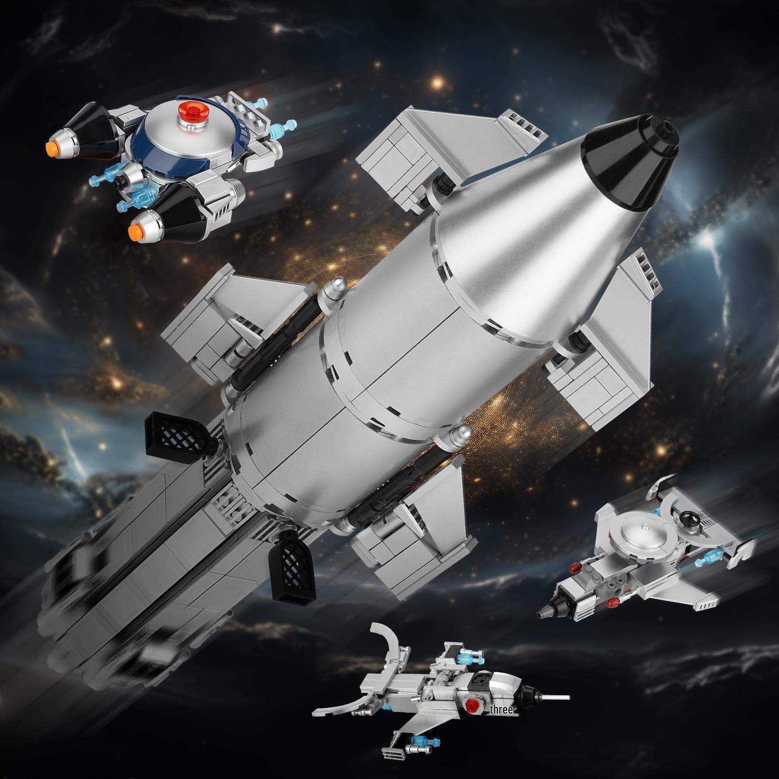 

Building Blocks Gaoqi YC140 Rocket - Educational Toy for Boys