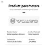 For Volvo XC90 V90 V60 XC60 V40 S80 S60 S90 C40 XC40 V70 XC70 C30  New Car Metal Emblem Wiper Stickers Reflective Decor Decals