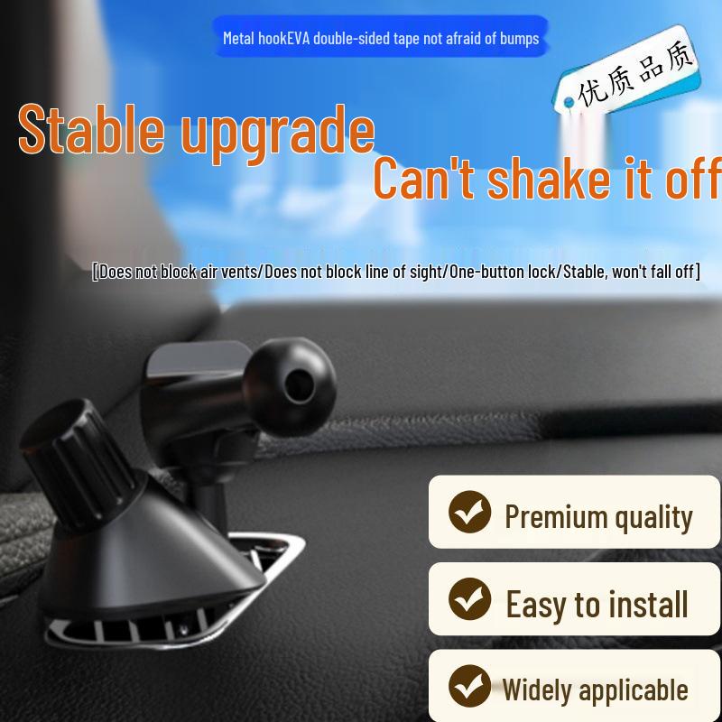 New Anti-Shake Car Phone Holder for Side Window, No Vent Block, Stable Car-Specific Navigation