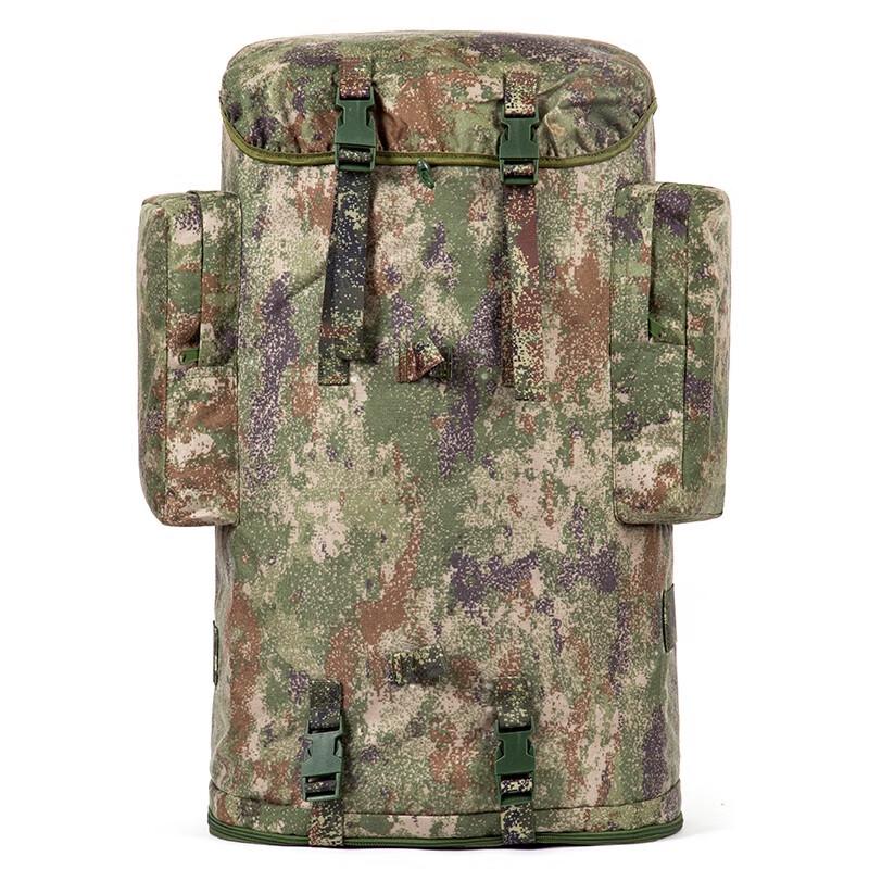 Zuoshuo Starry Sky Camouflage Outdoor Backpack