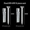 8mm X 6mm Metal Self-Tapping Expansion Plug Set with Extended Drywall Screw