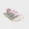 adidas Adizero Adios Pro 4 W [jq4446]
