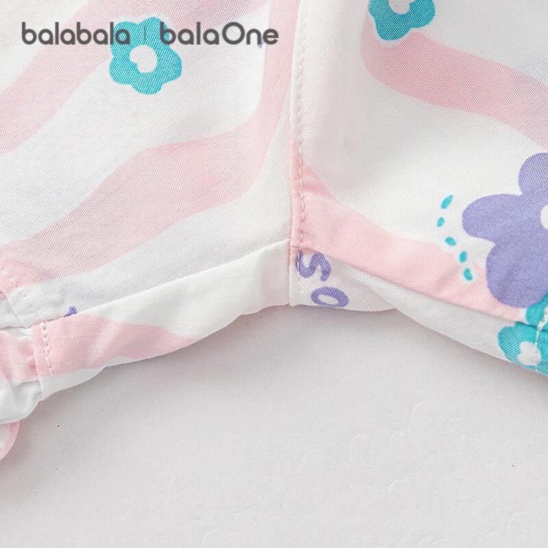 Balabala Baby Sommer Schlafanzug & Hausanzug Set