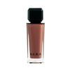 Sensual Nude Gloss 5g Speechless No. 462 SPEECHLESS /Sin (41084664)