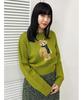 Lily Brown Lily Bear Knitted Scarf Pullover LWNT245066 Green Women's