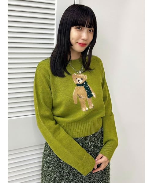 Lily Brown Lily Bear Knitted Scarf Pullover LWNT245066 Green Women's
