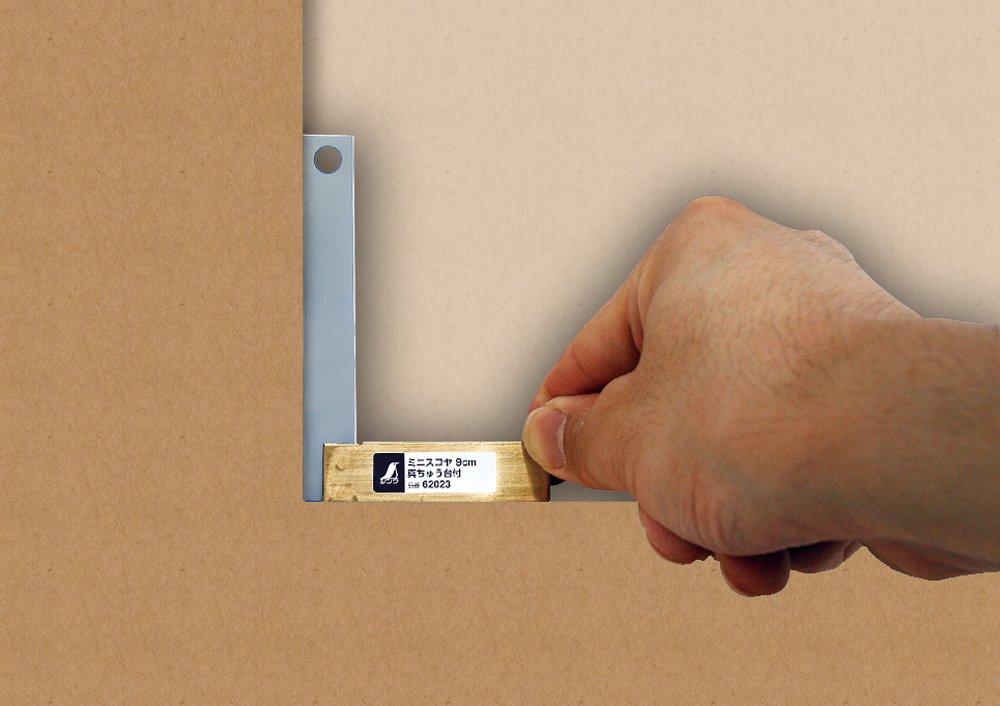 Shinwa Sokutei Mini Square with Brass Base, 9cm 62023