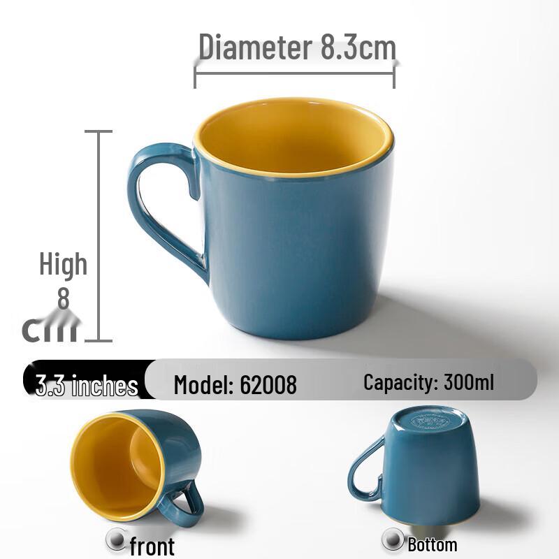 

Yishu Xiang Melamine Handle Mug