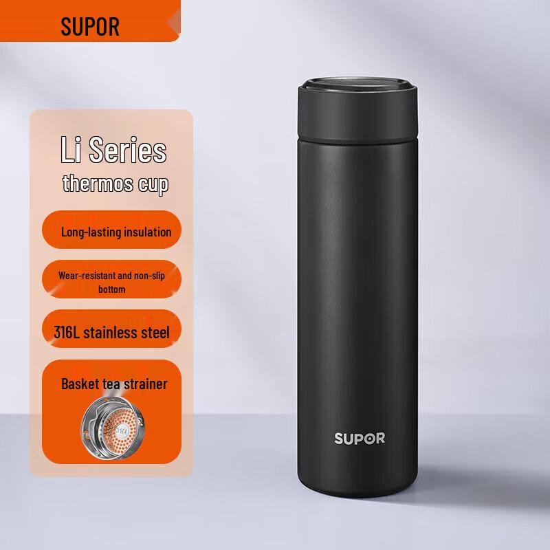Supor 316L Stainless Steel Insulated Tea Mug
