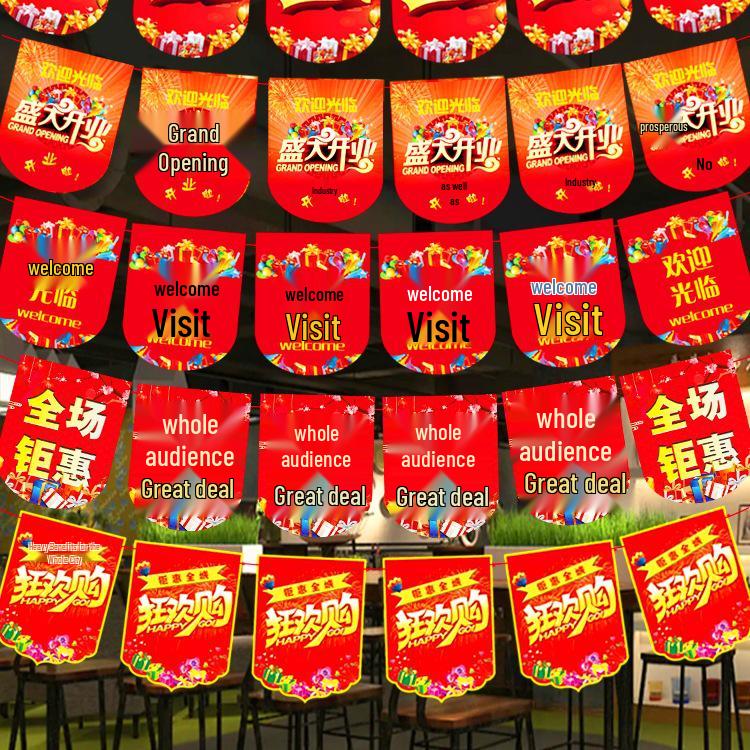 Grand Opening Celebration Bunting: Store Anniversary Decorations & Hanging Flags for Mall or Supermarket