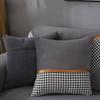 Four-Level Non-Slip Nordic Simple Light Luxury Sofa Cover Backrest Towel Combination Set