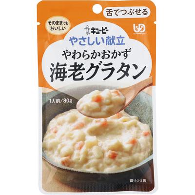 KEWPIE Easy Menu Soft Side Dish - Shrimp Au Gratin 80g Retort Soft Food and Eating Utensils Retort