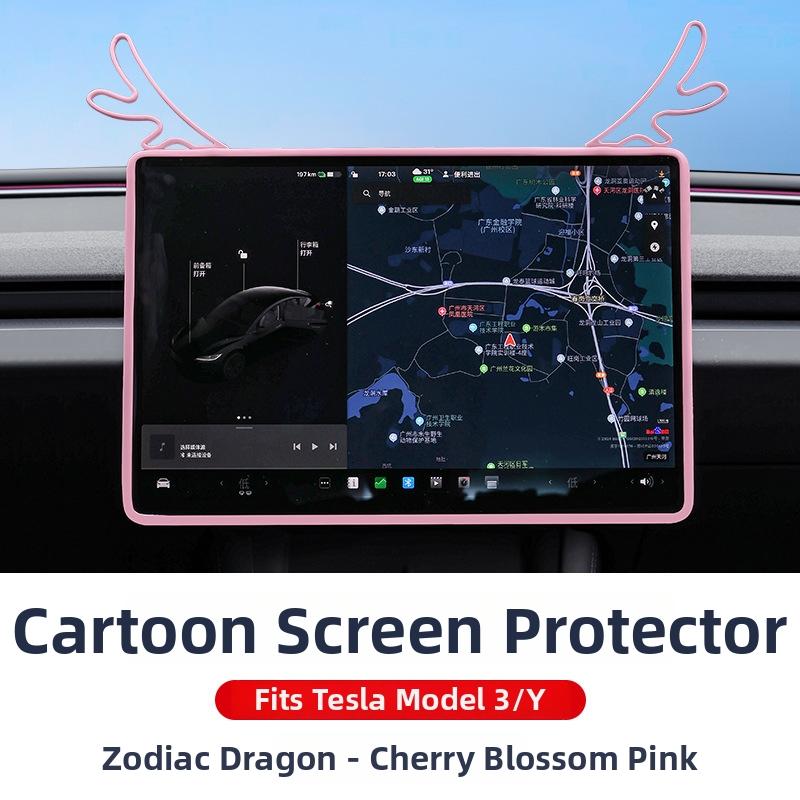 ZFX1 For New Tesla Screen Protector Frame Display Edge Body Cover Central Control Accessories For Tesla Model 3 Y Juniper 2026 2025